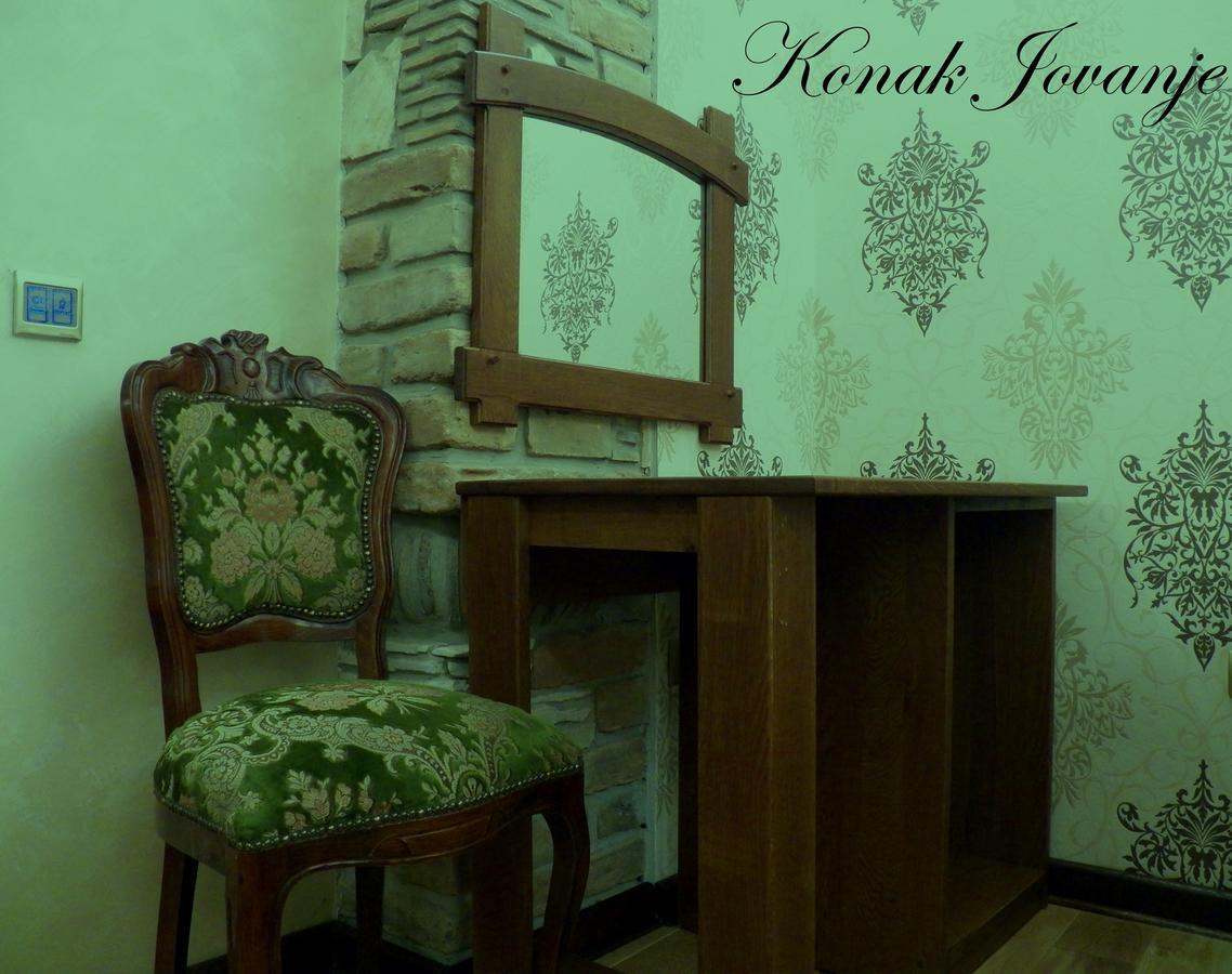 Konak Jovanje Belgrad Cameră foto